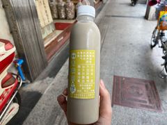 青蔴茶-莞翟蔴茶王(东莞记忆店)