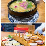 过桥米线  配料丰富  宝藏米线