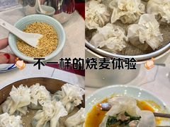 -内蒙联营烧麦 草原石榴红(护国寺店)