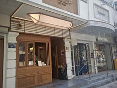 -Parking Coffee(孩儿巷店)