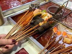 -麻辣撸·地摊麻辣の串(鲁谷店)