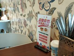 -巴依家新疆手抓饭(菱角湖万达店)