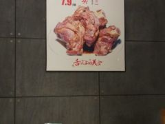 -狼诱惑(泰山大街店)