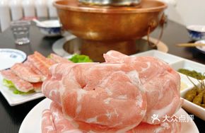 Inner Mongolia Lamb Rack Roll
