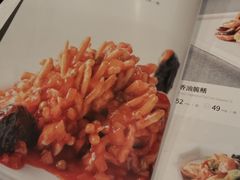 -功德林素菜饭庄(前门店)