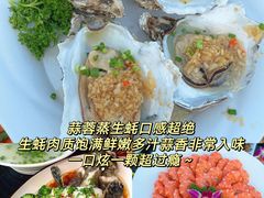 -小海豚•老字号海鲜餐厅(天涯店)