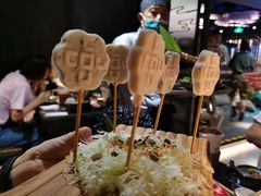-湊湊火锅·茶憩(新中关购物中心店)
