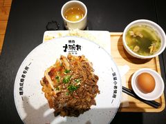 -熊吞·大碗丼烧肉饭(西市场嘉华店)