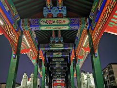 -西海子公园