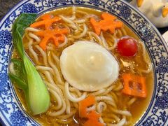 -全聚德(蓝山店)