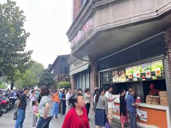 -南方迷宗大包(湖滨店)