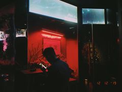 -RMK Shochu Bar(三诺店)