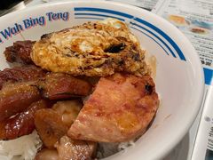 招牌四宝饭-敏华冰厅(天河城店)