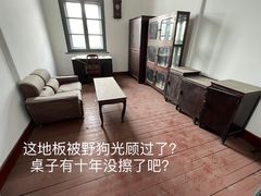 -青岛德国监狱旧址博物馆