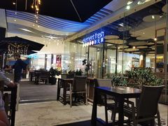 -element(皇庭店)