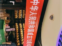 -绿茶餐厅(崇文门新世界店)