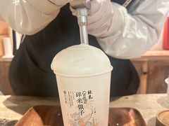 -李山山茶事(景枫店)