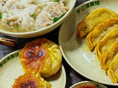 -李记清真馆(打钉巷店)