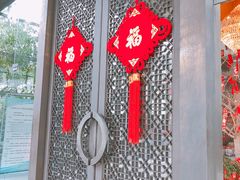 -听松楼·花园酒店·自助餐厅(红梅公园店)