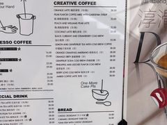 -iis:land(万菱汇店)