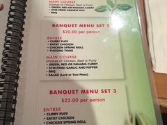 菜单-Thai La Ong - Newtown