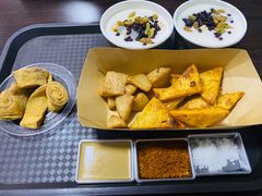 -杏好遇见你(总店)