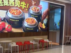 -西贝(上海我格广场店)