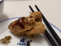 -咸亨酒店•非遗绍兴菜•中华老字号(堂吃餐厅)