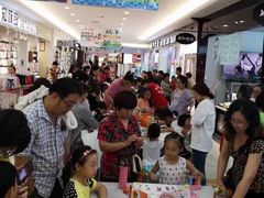 -大润发(莱州店)