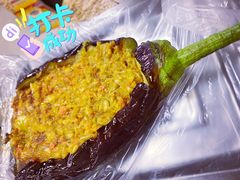 大茄子-亚东串烤(共康东路店)
