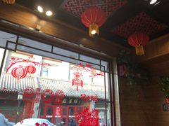 -管氏翅吧(护国寺店)