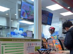 -达美乐比萨(慧忠路店)