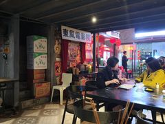 -黄师傅湿辣牛肉(胡桃里店)