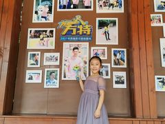 -郑州方特梦幻王国