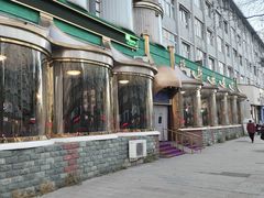 门面-穆斯林饭庄(明德南街店)