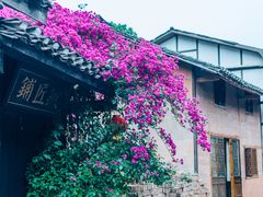 -土城古镇
