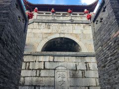 -长春观