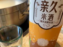 米酒-英子补身汤(海兰路店)