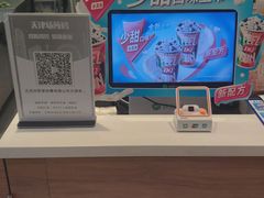 -DQ·蛋糕·冰淇淋(河东万达店)