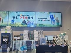 -瑞幸咖啡(卓越前海INTOWN店)