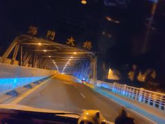 -海河外滩公园