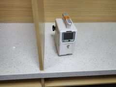 -美联众合爱康动物医院•复杂内科•肿瘤科•牙科•腔镜诊疗中心