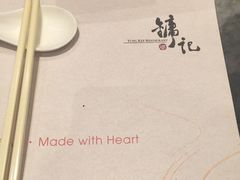 -镛记酒家
