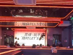 -胖哥俩肉蟹煲(海盐总店)