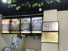 -攀枝花·任德琼·盐边羊肉米线