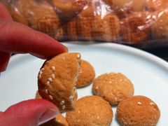 -闻酥园(大慈寺店)