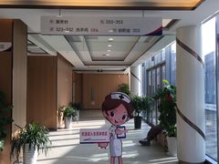 -美年大健康体检中心(浦东美张分院)