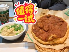 -黑窑厂糖油饼烤鸭·清真菜(旗舰店)