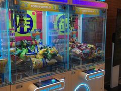-汤姆熊欢乐世界(罗斯福店)