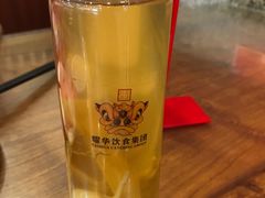 -沙河粉村·国家非遗传承(云台店)